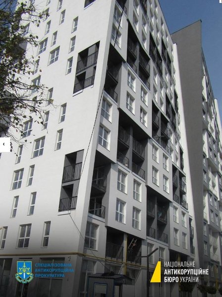 корупція ДПСУ