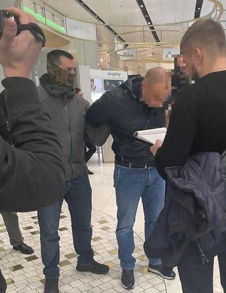 затримання