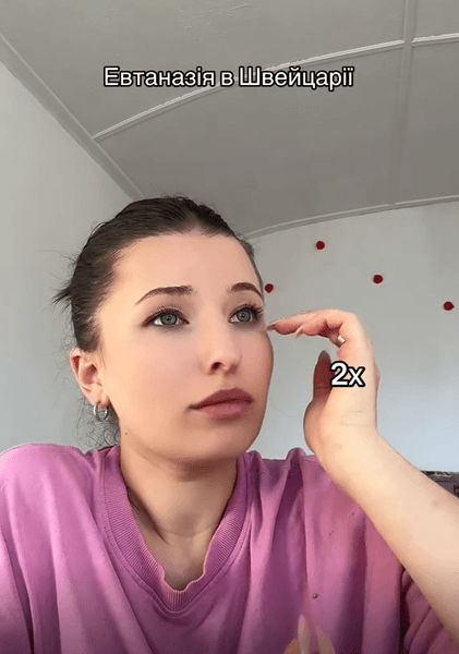 Лилии Климчук, беженка в Швейцарии