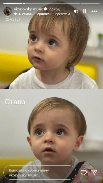 Оскар Козловский