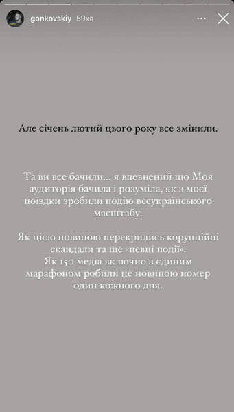 Чоловік блогерки Тетяни Пренткович залишає Україну