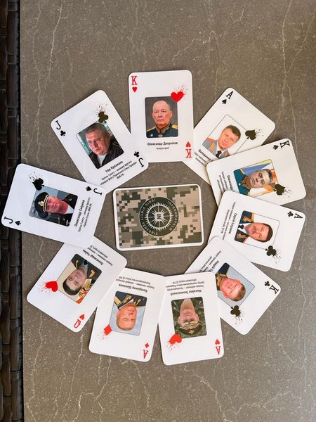 ЗСУ, ЗС РФ, карти, Валерій Залужний