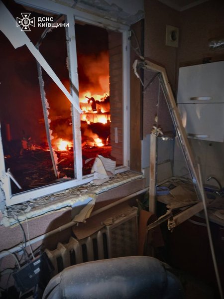 ДСНС Київщина ДСНС Київщина