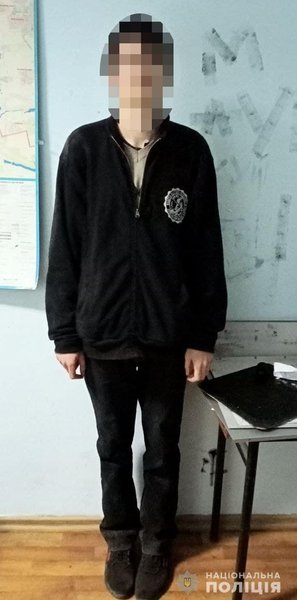 Запорожье, лжеминер из Запорожья, задержание лжеминера в Запорожье