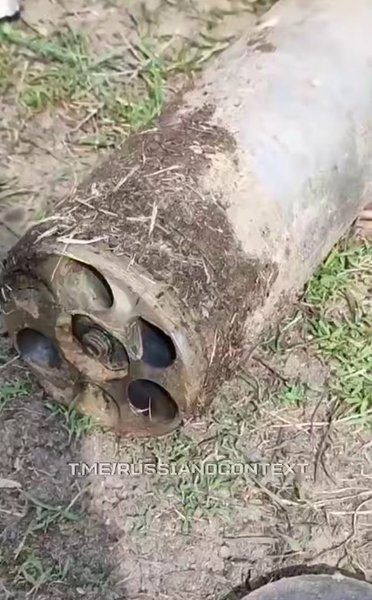 обломки 107-мм снаряда