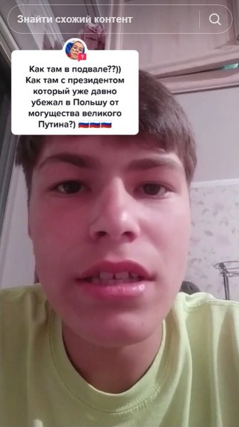 Денис Костев, Херсон, похищение РФ