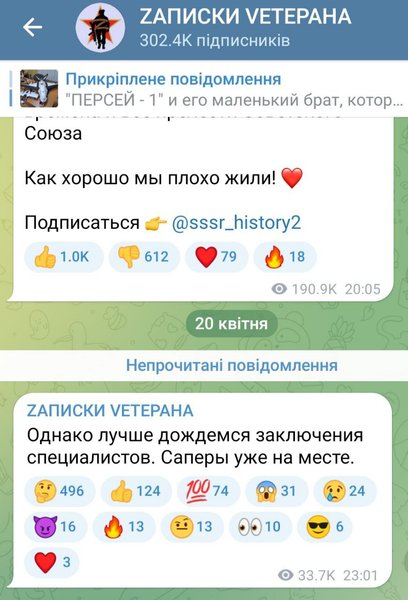 удар по бєлгороду, вулиця губкіна бєлгород, бєлгород сьогодні