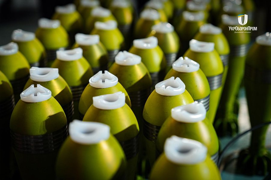 Осколочная мина