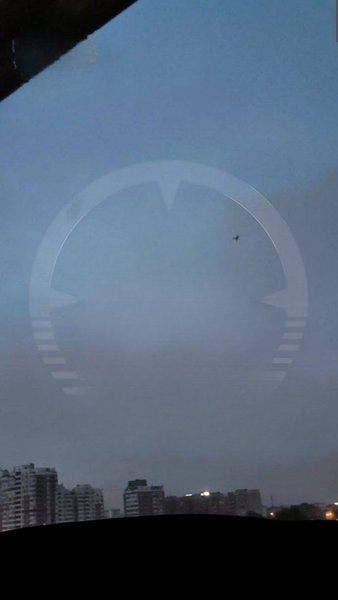 Дрон в небе над Краснодаром, бпла,