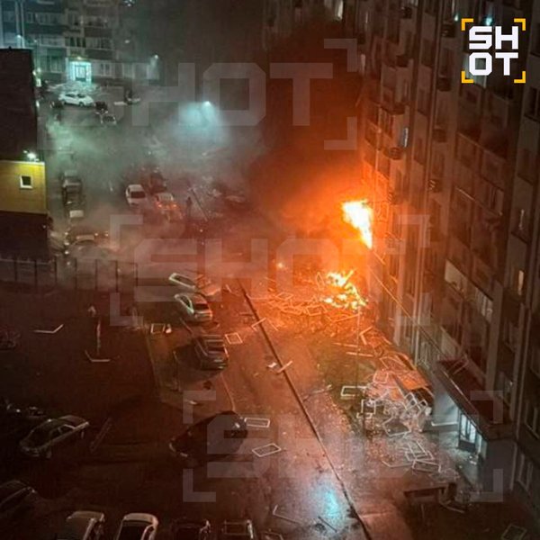 Тверь взрывы атака дроны атака дроны