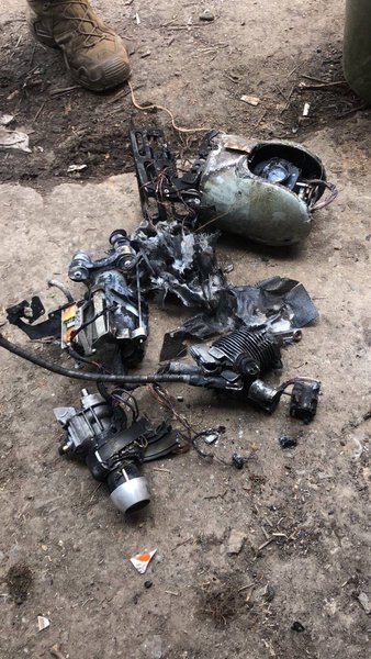 Уничтоженный беспилотник, ZALA 421-08.