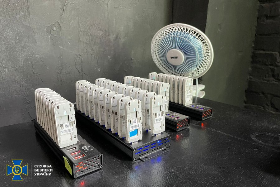 СБУ разоблачила в Киеве ботоферму по дискредитации Крымской платформы