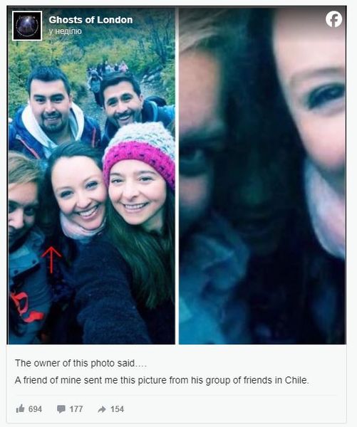 Деталь на совместном селфи напугала туристов, курьезы, мистика, аномалии, фото, Чили, путешествия, странные истории