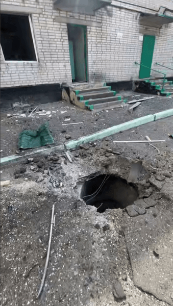 харків. вирва