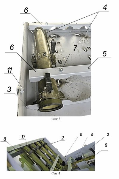 наземний робот РФ пристрій