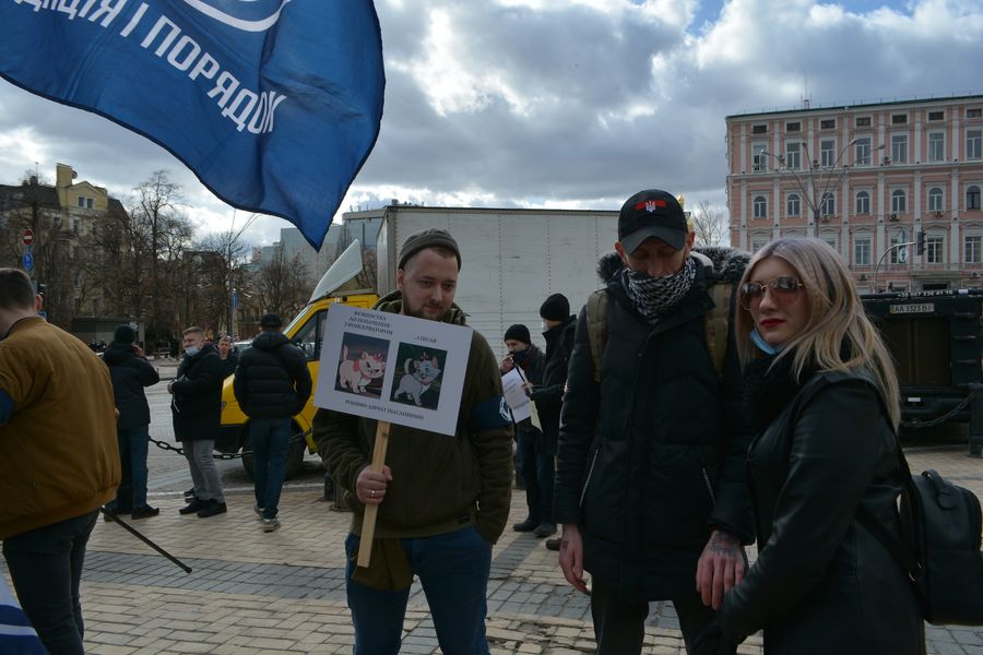 Жіночий марш 2021