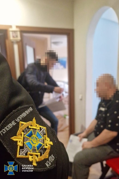 СБУ затримала прихильників кремлівських ідей в Україні СБУ, колаборанти