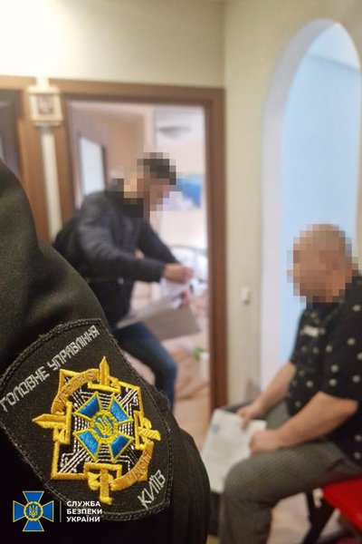 СБУ задержала сторонников кремлевских идей в Украине