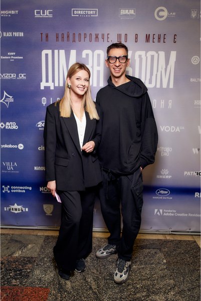 Слава Соломко фільм "Дім за склом", допрем'єрний показ, Тарас Дронь, урбаністичний детектив, Ірина Островська, детективний трилер 2025 року