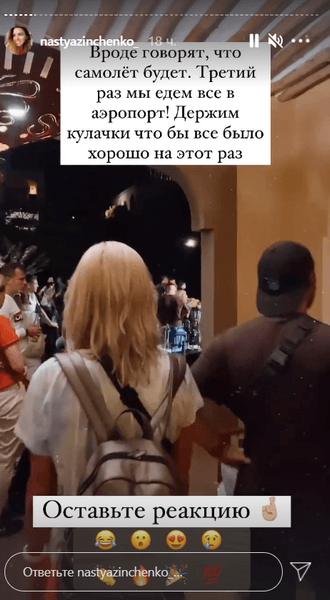 занзибар, ухань, девочка с собачкой, танзания