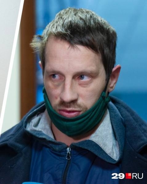 шкуродер Шкуродер Артем Лаврентьєв на суді