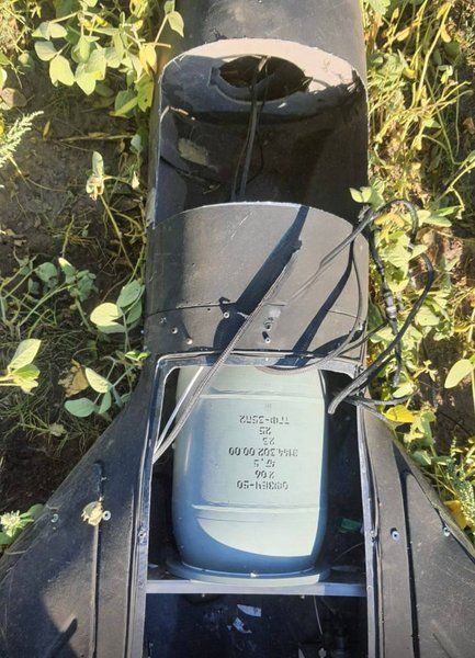 Реактивный "Шахед" сбили ВСУ в поле