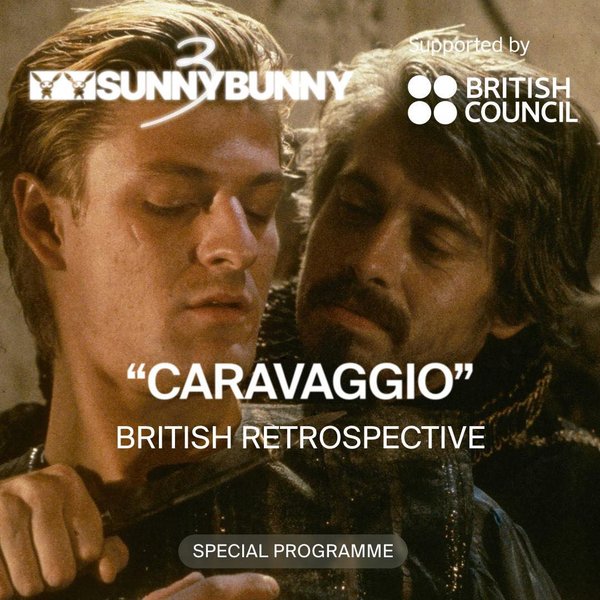 квир фильмы, квир, ЛГБТ, кинофестиваль ЛГБТ, Sunny Bunny