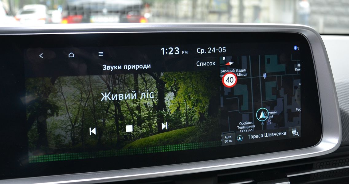 Новый Hyundai Ioniq 6, Hyundai Ioniq 6, электромобиль Hyundai Ioniq, Hyundai Ioniq 6 2023