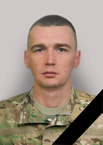 дмитрий грынь, фото, всу, донбасс