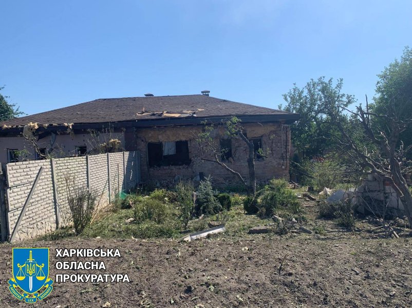 Удар по Будах у Харківській області