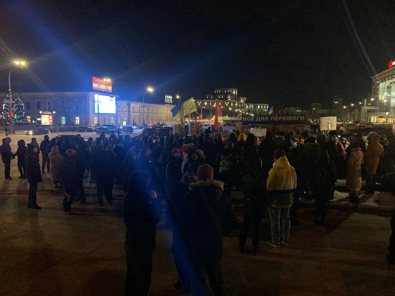 акция, стерненко, митинг, харьков