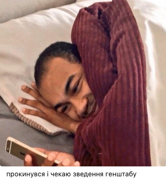 сто тысяч мем