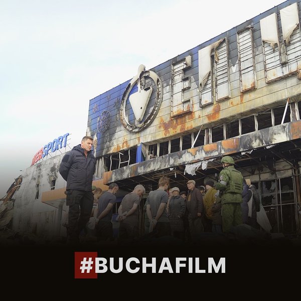 актер Вячеслав Довженко, фильм Буча, фильм о Буче, Буча, трагедия в Буче, убийства в Буче, скандал вокруг фильма Буча, скандал вокруг событий в Буче