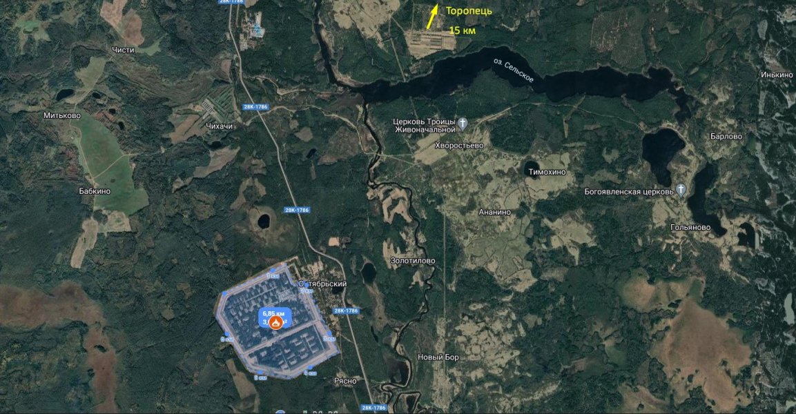 як виглядає другий склад під Торопцем Удар по РФ, Торопець, Окрябрське, карта