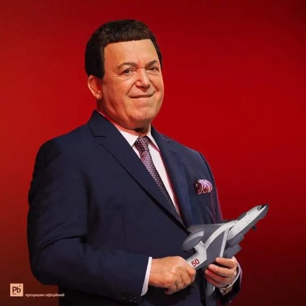 А-50У, Азовське море, ЗС РФ, втрата літака РФ, мем