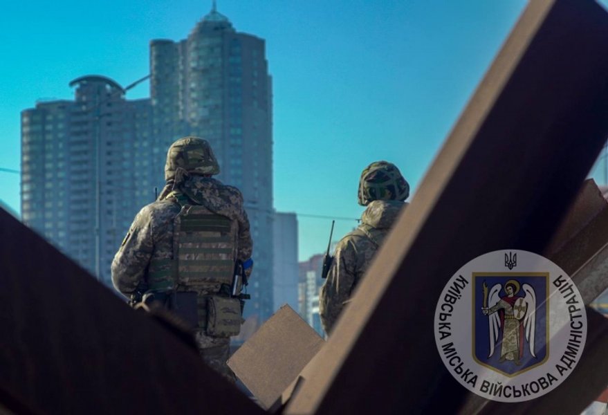 В Киеве проводят учения по безопасности