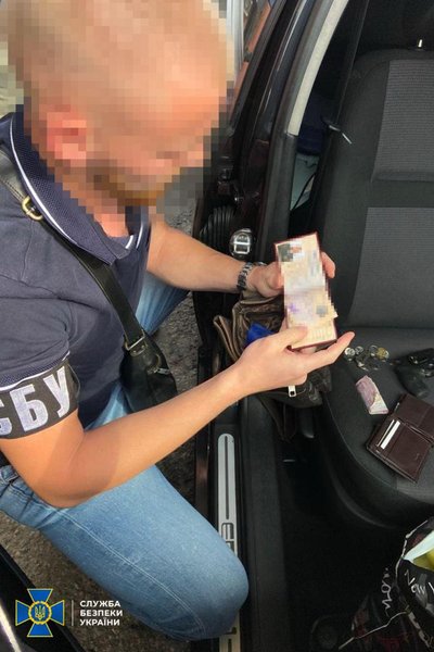 СБУ, Служба безпеки України, ухилянти, мобілізація, домогога ухилянтам