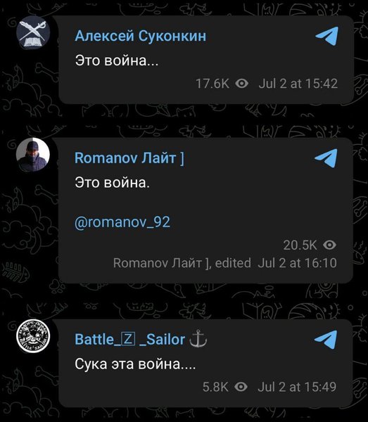 ликвидация ахмерова, убит ахмеров, соцсети об ахмерове