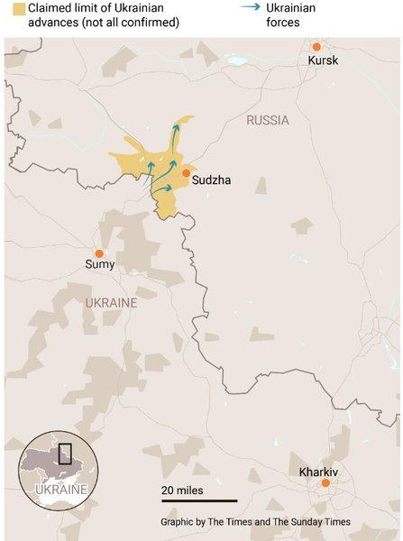 курта Курск