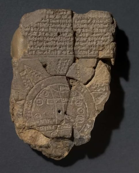 Вавилонска плоча каменна плоча, Вавилон