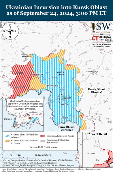 Карта ISW: ЗСУ в Курській області