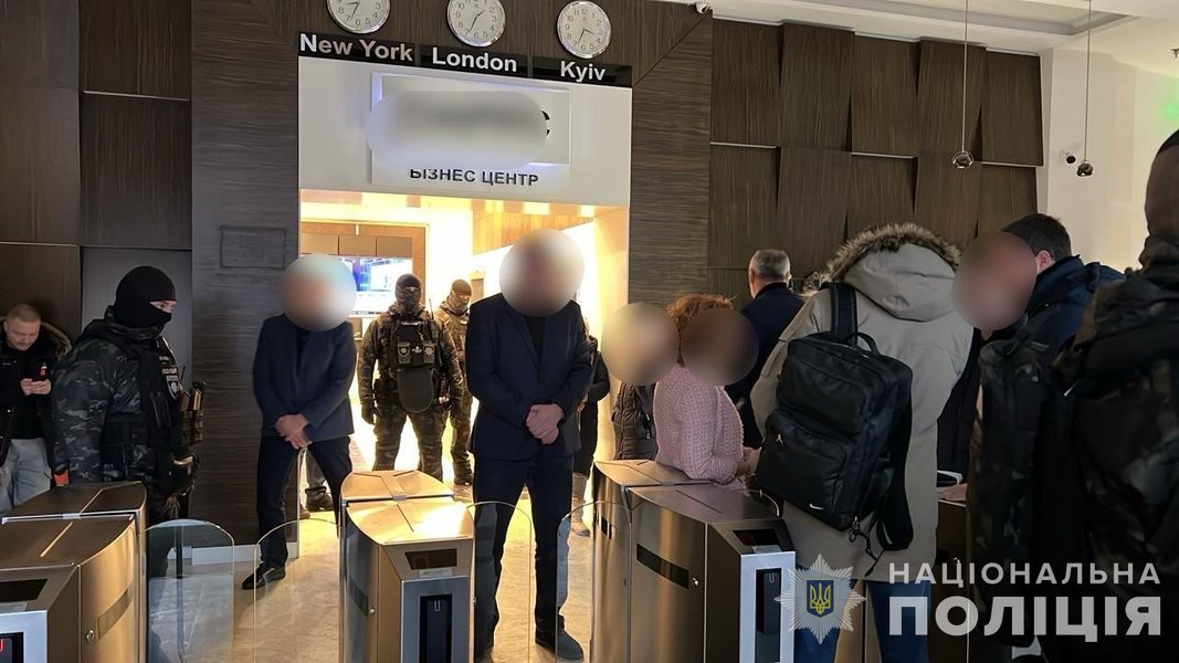 Мазепа задержание