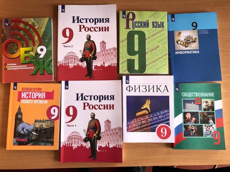 Педагоги учителя коллаборанты оккупация Харьковщина пропаганда