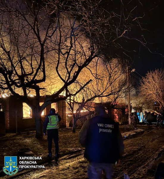 пожар, харьков