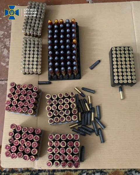 Найденные СБУ боеприпасы, г. Киев