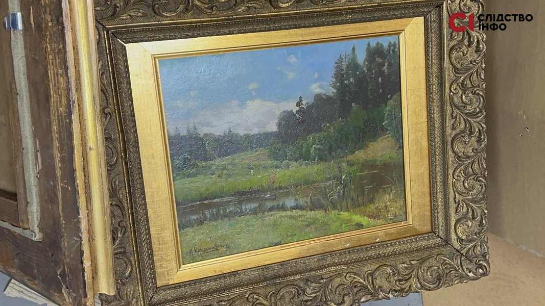 Картина Крижицкого, крижицкий медведчук