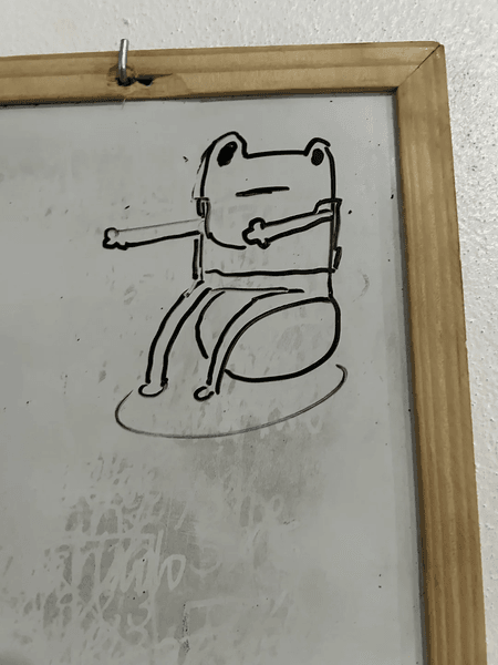 Жабка спортзал