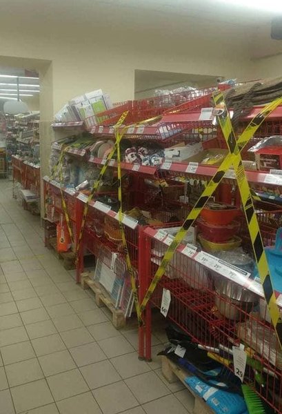 ограничения, карантин