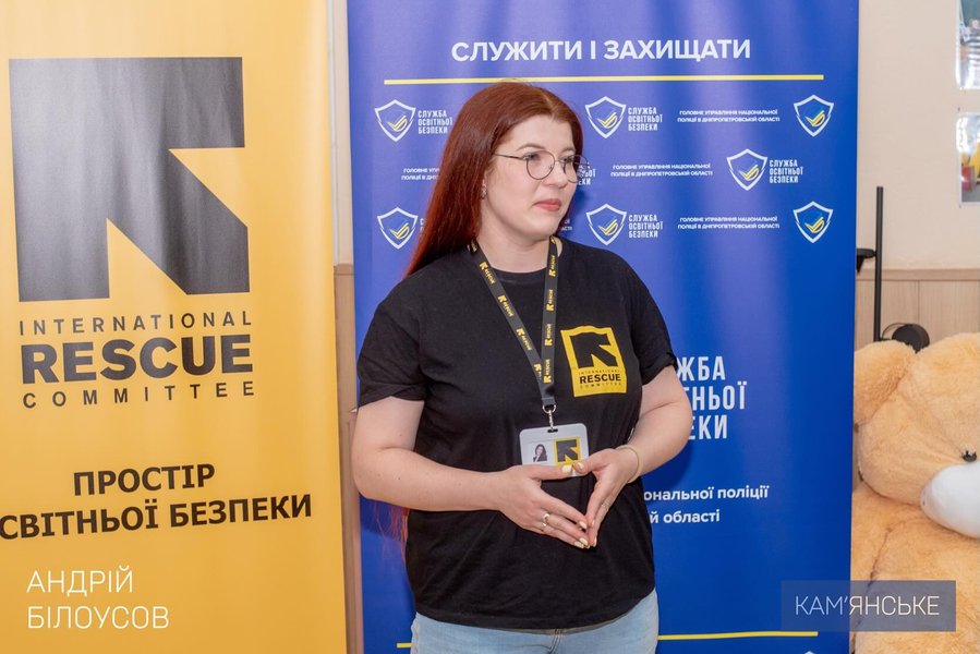 Пространства образовательной безопасности Открытие "Пространств образовательной безопасности" в учебных заведениях громады