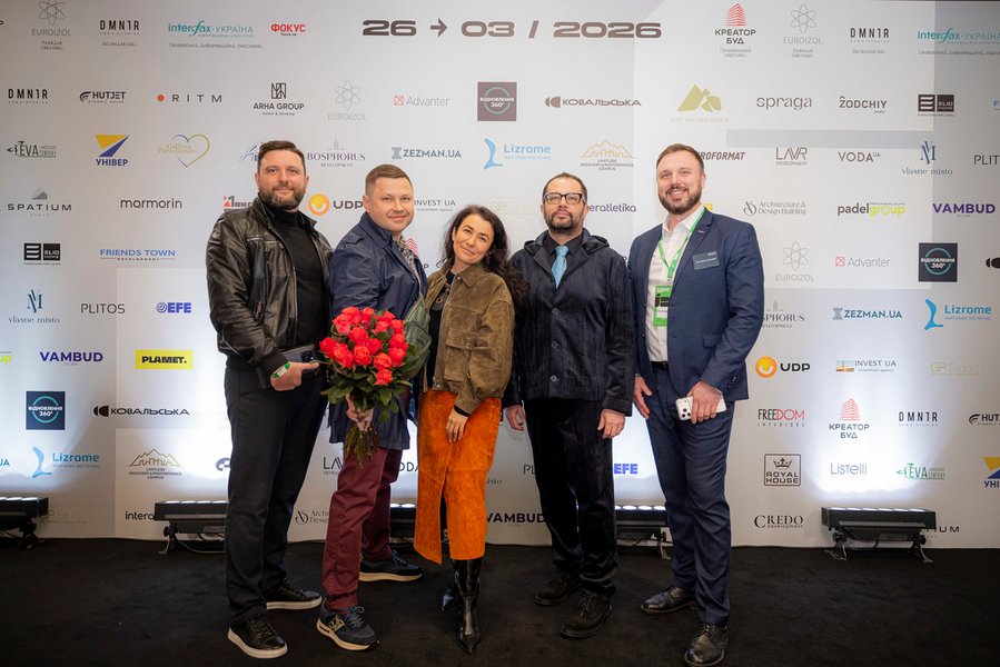 Участники инвестиционно-строительного конгресса 2026 года